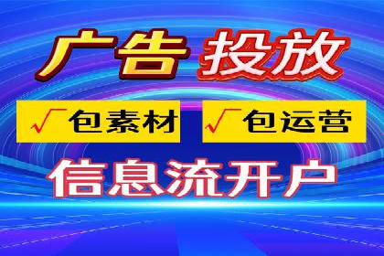 SEM账户运营优化：实战案例剖析