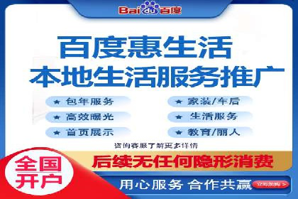 效果显著！SEM托管的三个成功案例