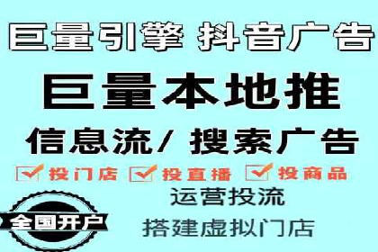 竞价托管效果评估：某企业案例分析